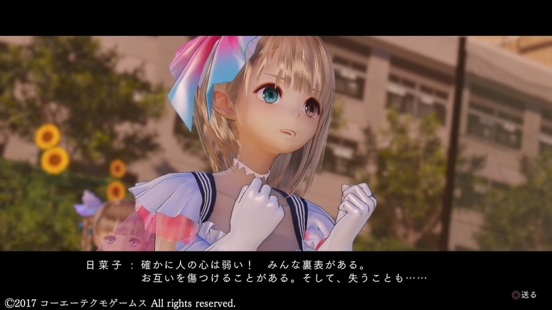 f:id:kamado888:20190809020057j:plain f:id:kamado888:20190809020057j:plain