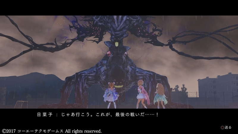 f:id:kamado888:20190809020115j:plain f:id:kamado888:20190809020115j:plain
