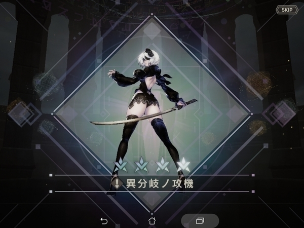 f:id:kamado888:20210221161807j:plain