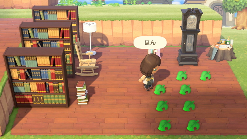 f:id:kamado888:20210429123702j:plain