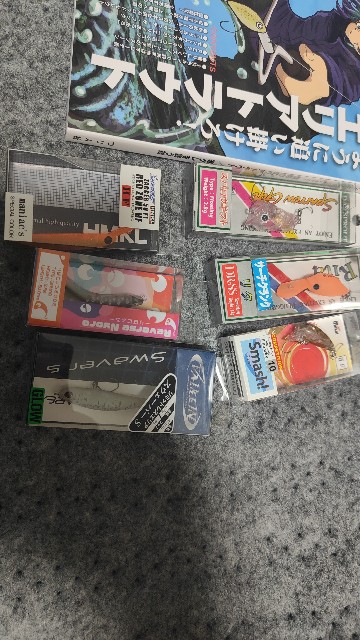 f:id:kamadou:20250112081043j:image f:id:kamadou:20250112081043j:image