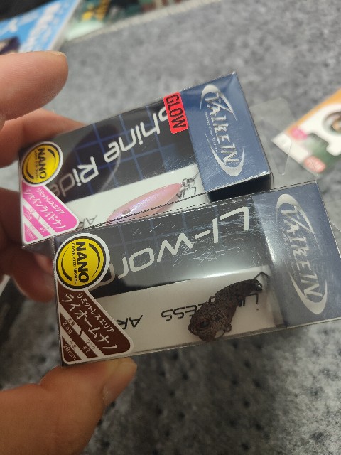f:id:kamadou:20250112085815j:image