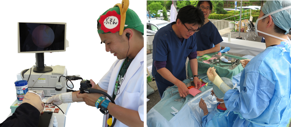 f:id:kamagayageneralhospital:20190328101101j:plain f:id:kamagayageneralhospital:20190328101101j:plain