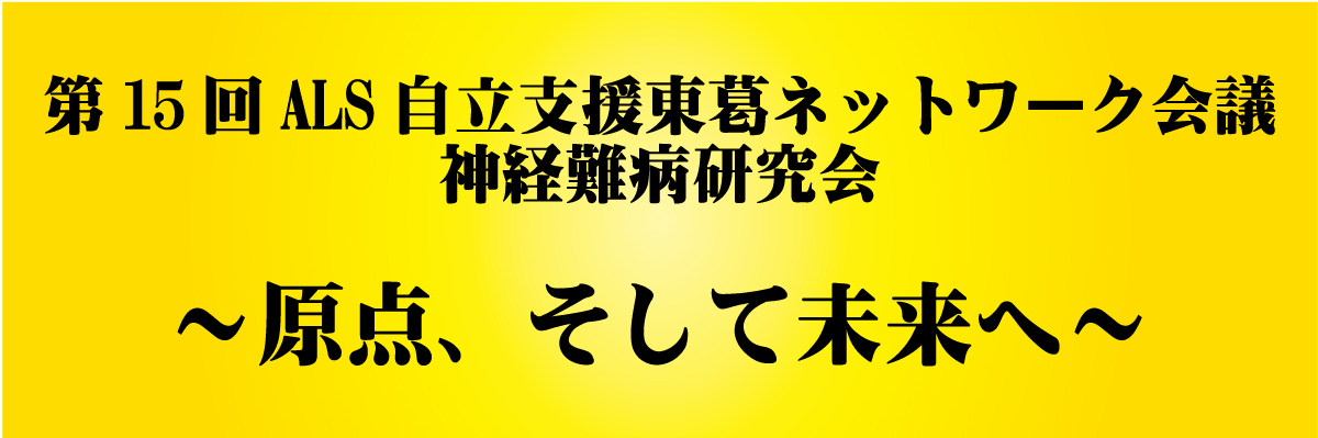 f:id:kamagayageneralhospital:20191105101045j:plain f:id:kamagayageneralhospital:20191105101045j:plain