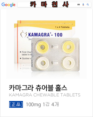 60 mg citalopram