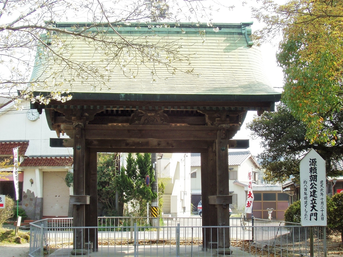 f:id:kamahele50:20210203151933j:plain