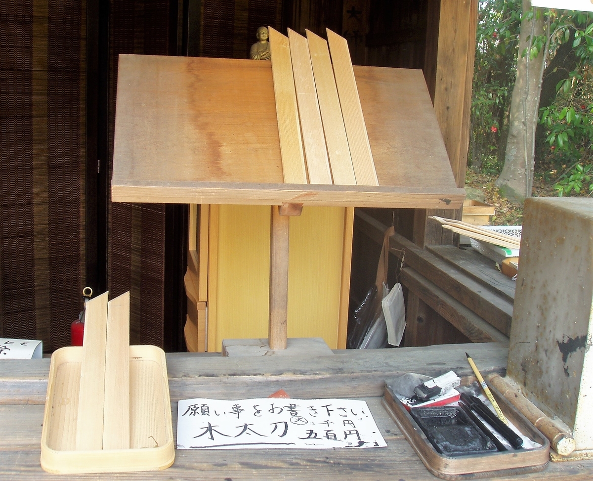 f:id:kamahele50:20210203152044j:plain