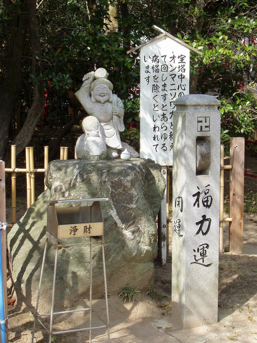 f:id:kamahele50:20210203152419j:plain