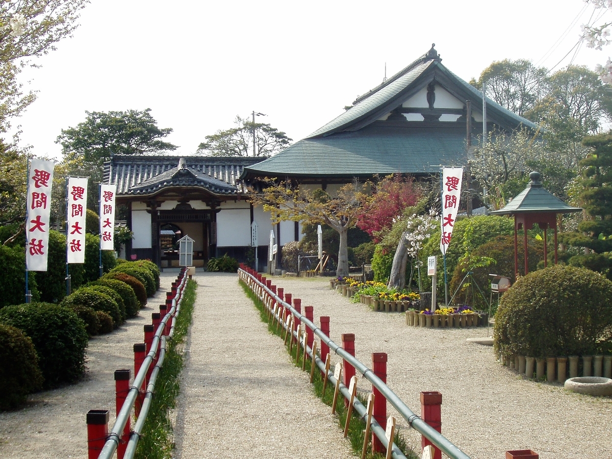 f:id:kamahele50:20210203152746j:plain