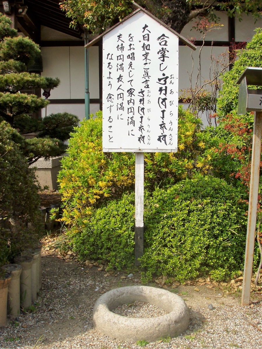 f:id:kamahele50:20210203153604j:plain