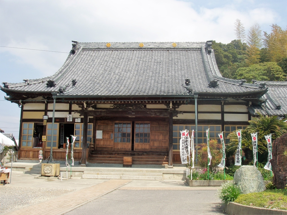 f:id:kamahele50:20210208140325j:plain