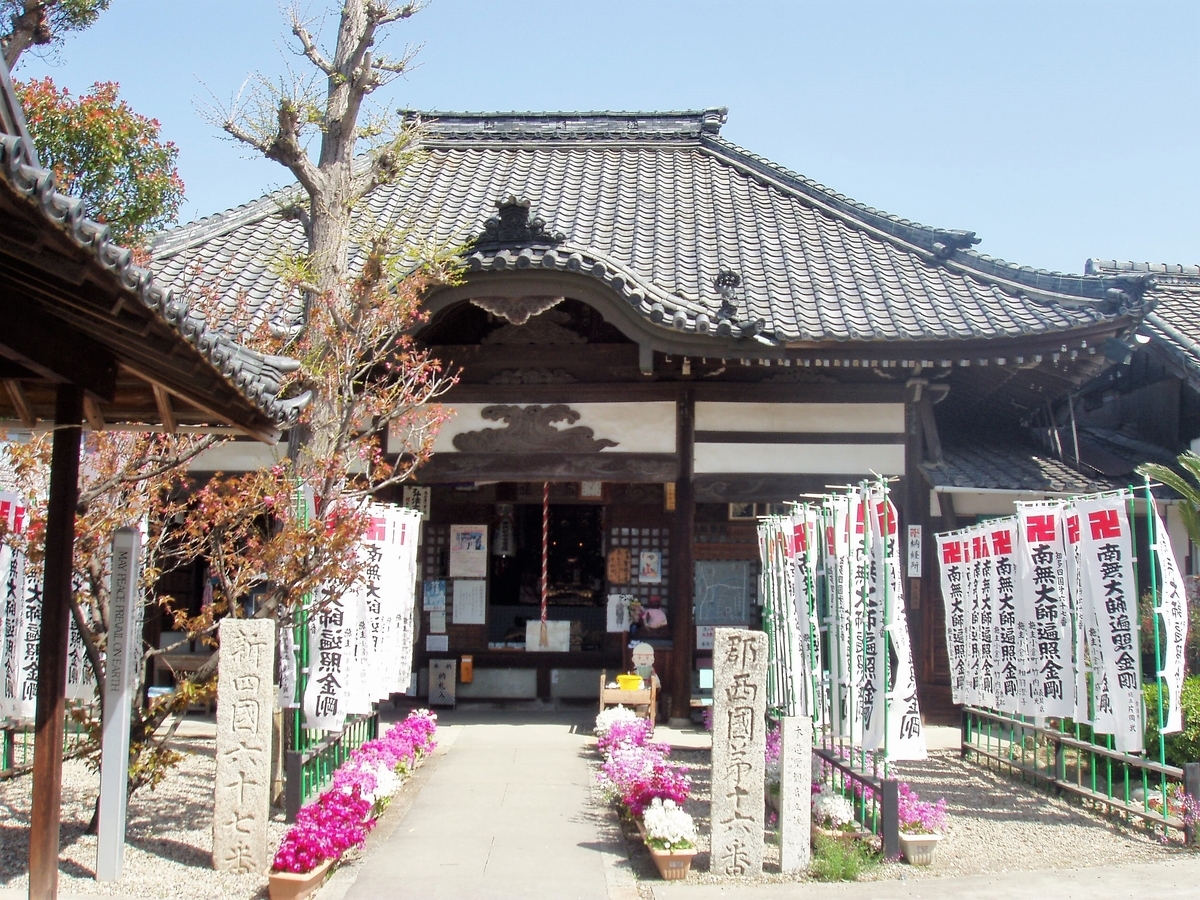 小倉町とは 地理の人気 最新記事を集めました はてな 小倉町とは 地理の人気 最新記事を集めました はてな