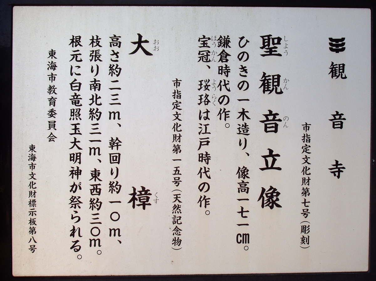 f:id:kamahele50:20210216112025j:plain