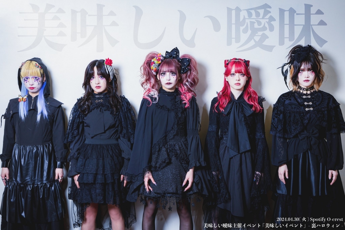 四半期オタ活（2024年4月～6月） - とあるKSDDのアイドル考察録