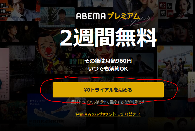 f:id:kamakirix:20210927213217p:plain