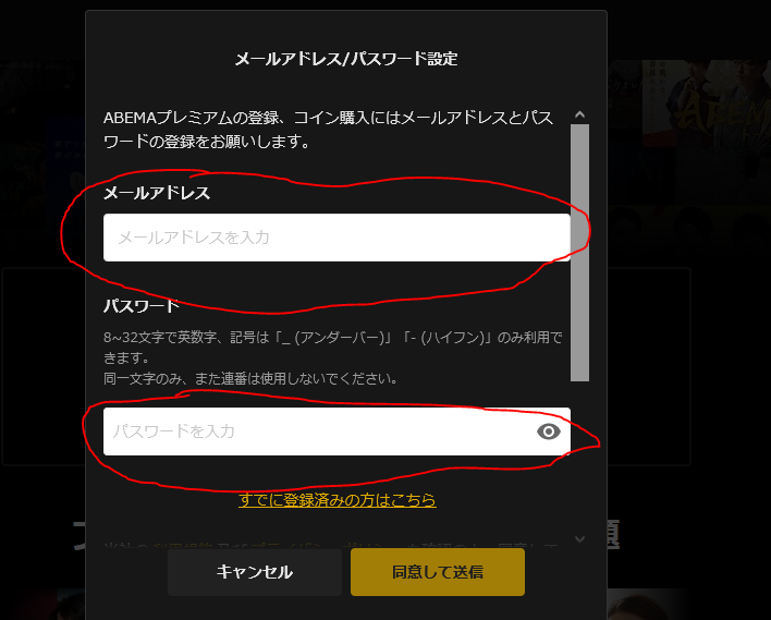 f:id:kamakirix:20210927213348p:plain