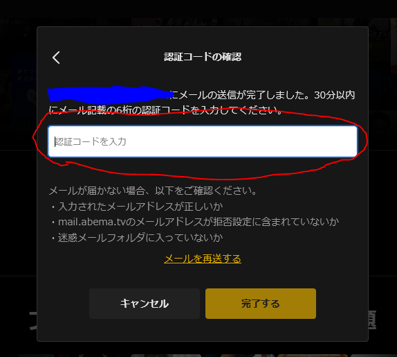 f:id:kamakirix:20210927213715p:plain