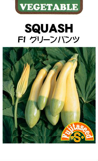 f:id:kamakura-life:20200801223606p:plain