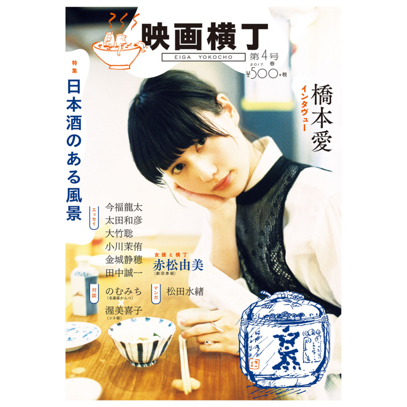 f:id:kamakura_bf:20170417140716j:image:w640