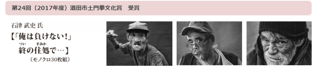 f:id:kamakyou:20180917221820p:plain f:id:kamakyou:20180917221820p:plain