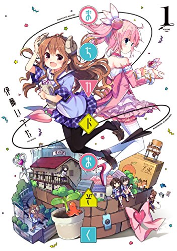 f:id:kamamann:20190624141511j:plain
