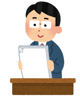f:id:kamamann:20190625230251p:plain