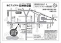 20150129131041