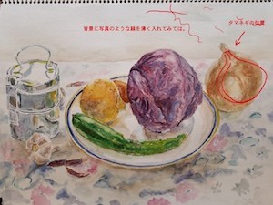 f:id:kamaneko:20200830230846j:plain