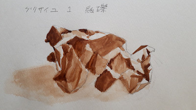 f:id:kamaneko:20200902233940j:plain