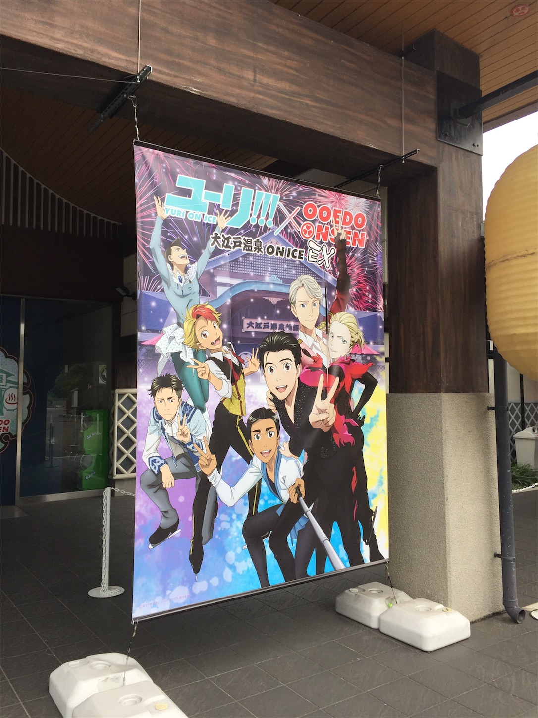 ユーリ!!! オン アイス ブロマイド プリント コースター