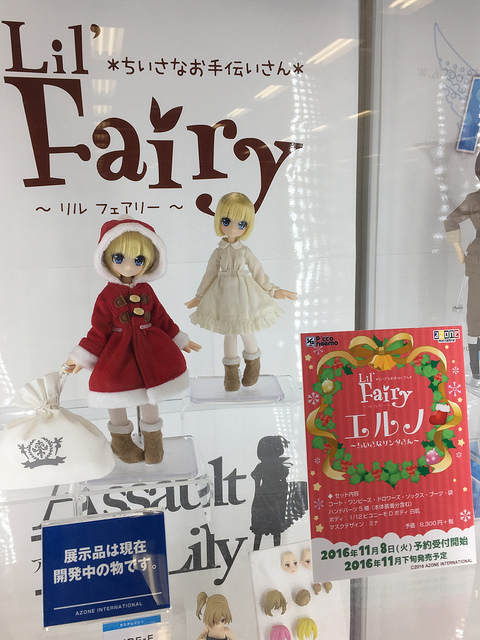 f:id:kamanobe:20190122190243j:plain