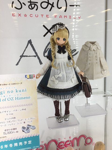 f:id:kamanobe:20190122190246j:plain