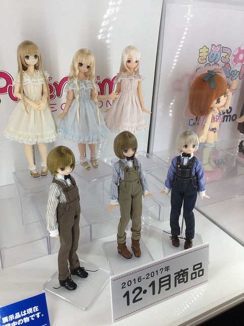f:id:kamanobe:20190122190257j:plain