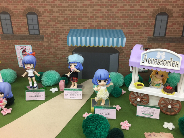 f:id:kamanobe:20190122190303j:plain