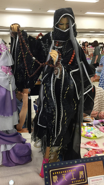 f:id:kamanobe:20190122190307j:plain