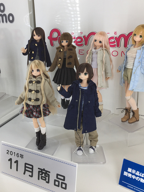 f:id:kamanobe:20190122190320j:plain