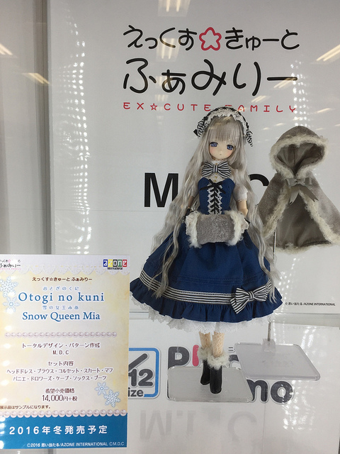 f:id:kamanobe:20190122190323j:plain