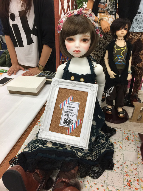 f:id:kamanobe:20190122190355j:plain