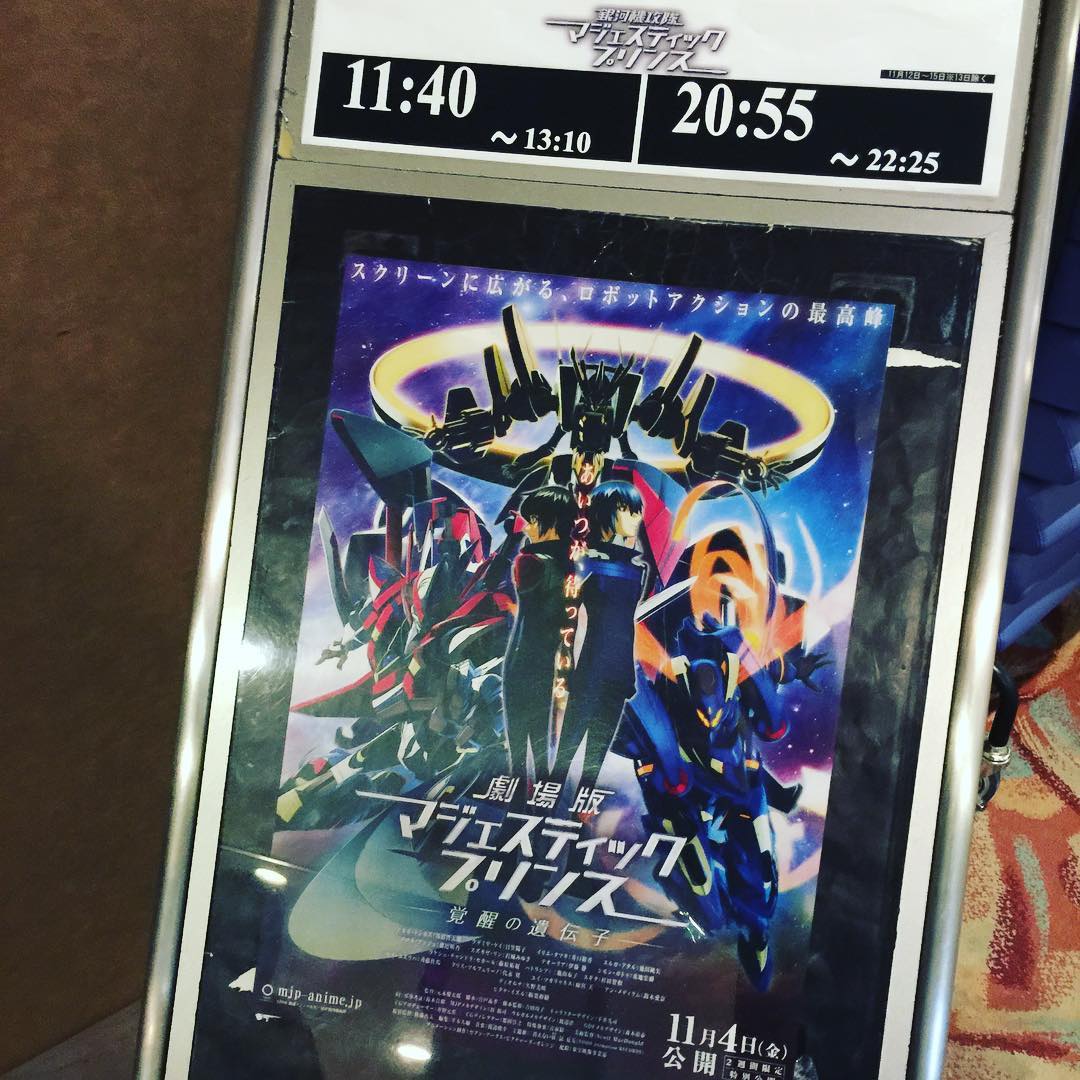 f:id:kamanobe:20211124152726j:plain