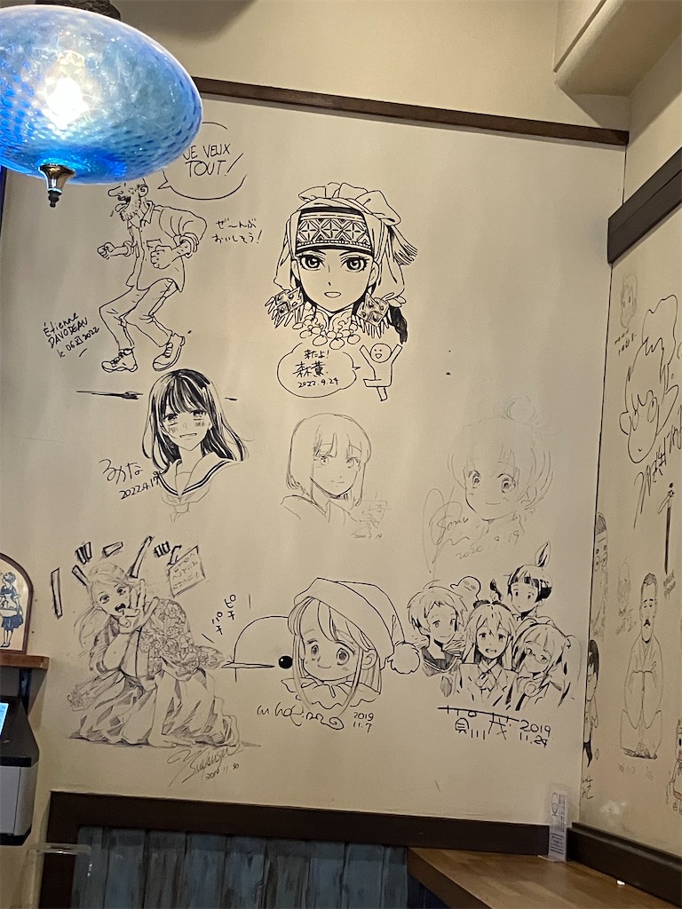 f:id:kamanomama:20221120200552j:image f:id:kamanomama:20221120200552j:image