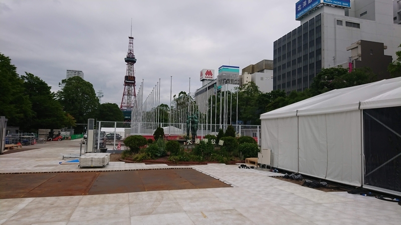 f:id:kamapenland:20210621180125j:plain