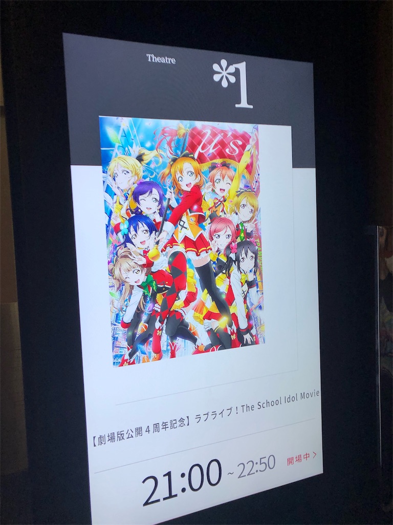f:id:kamaquiche:20190616010934j:image