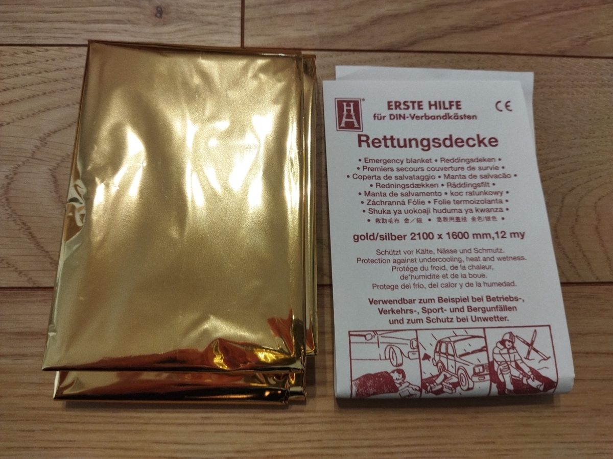 メルセデスベンツ エアーマットレス 救急箱 Yahoo!オークション