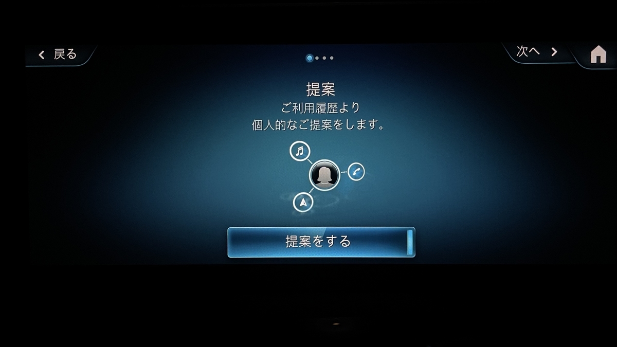 f:id:kamas:20220108064252j:plain