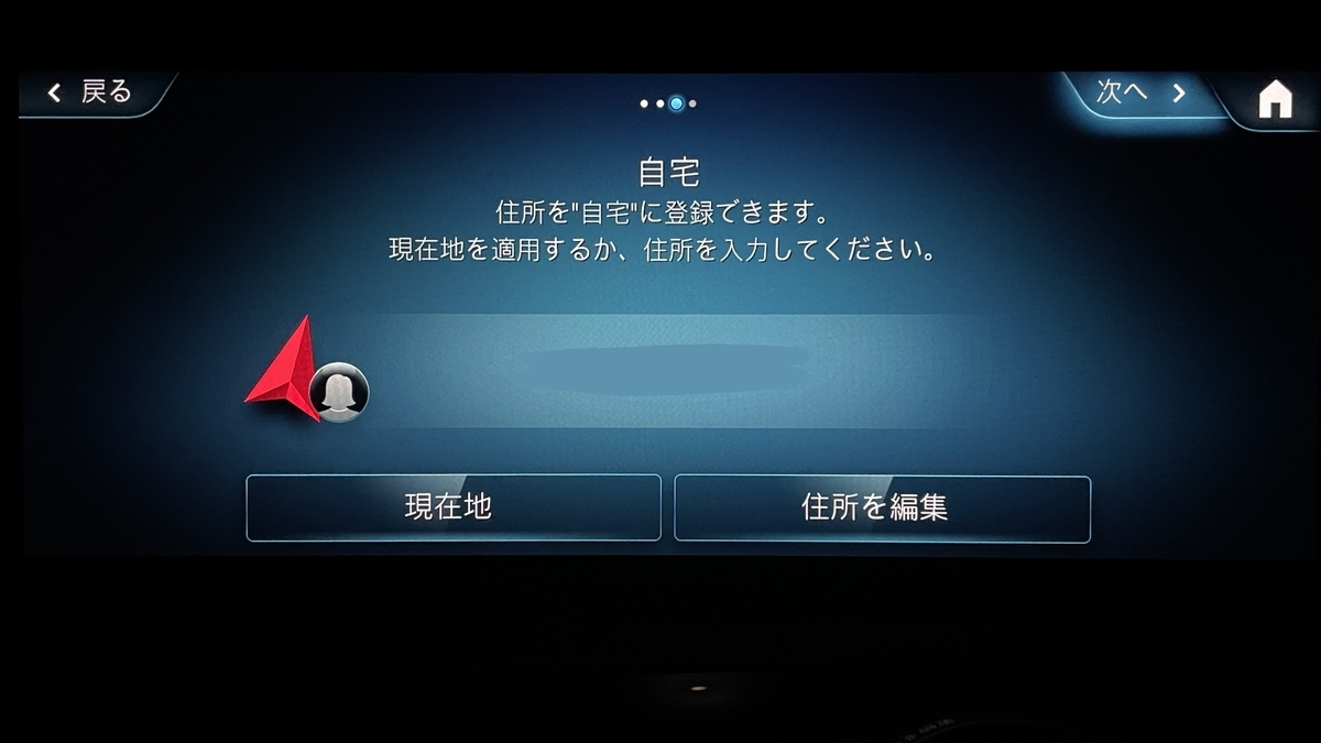 f:id:kamas:20220108064309j:plain