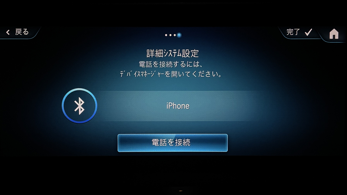 f:id:kamas:20220108064317j:plain
