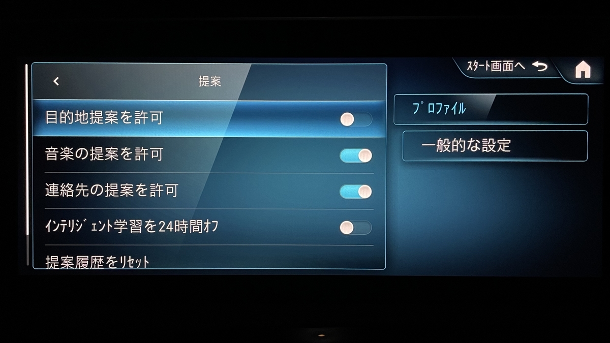 f:id:kamas:20220108064659j:plain