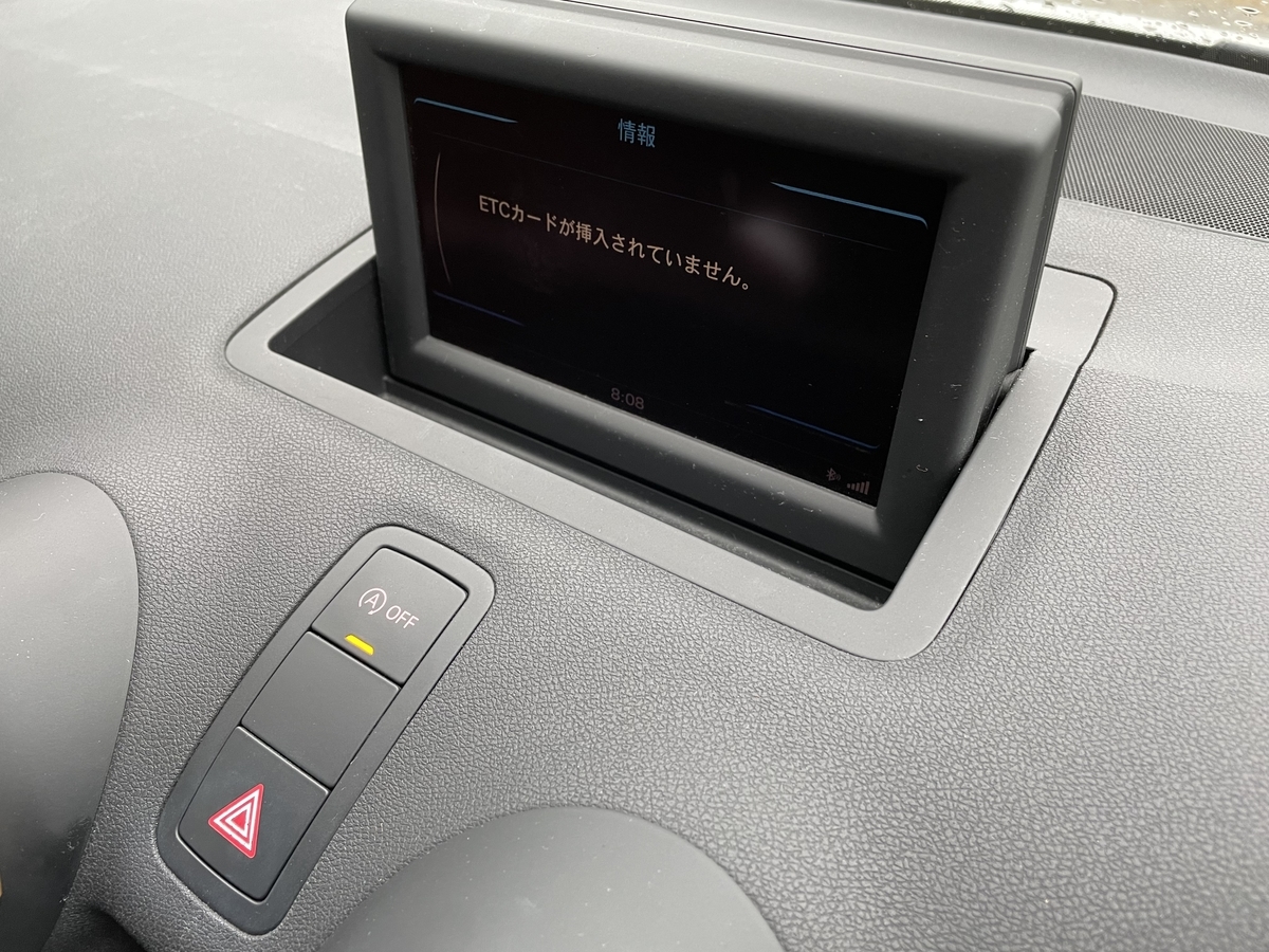 f:id:kamas:20220212033455j:plain