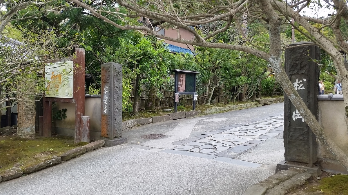 f:id:kamasam:20191002215840j:plain f:id:kamasam:20191002215840j:plain
