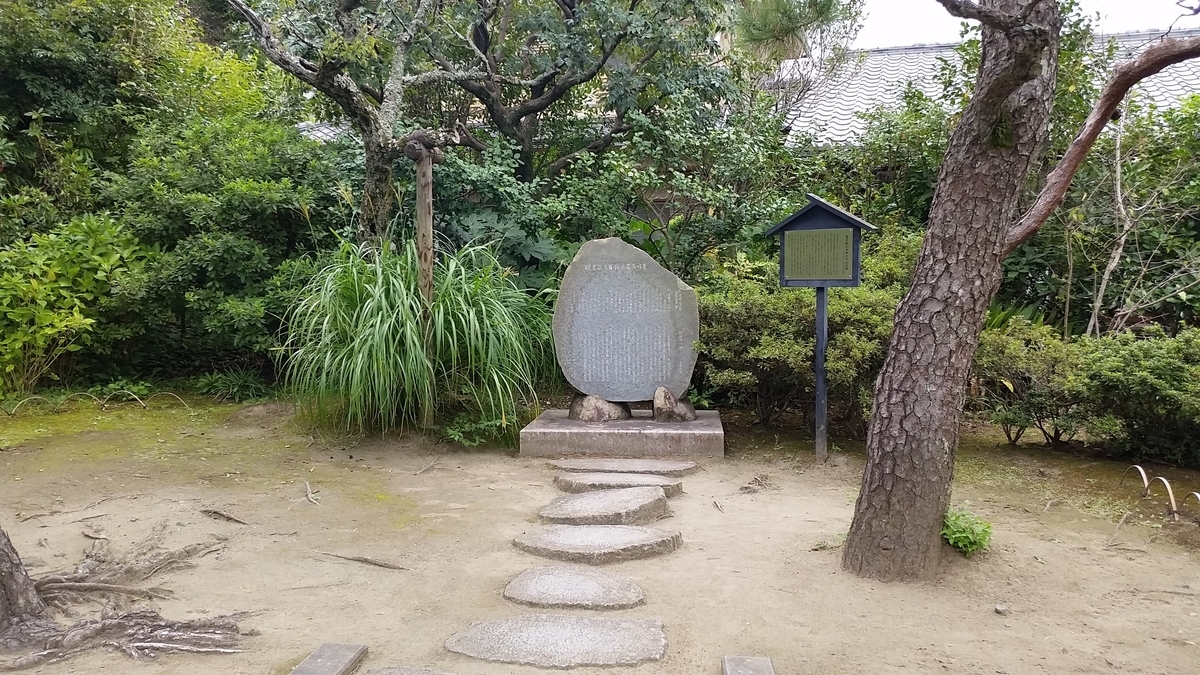 f:id:kamasam:20191002220550j:plain f:id:kamasam:20191002220550j:plain